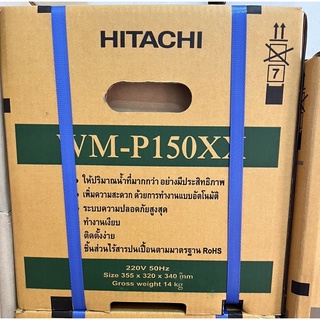 ปั๊มน้ำแรงดันคงที่hitachiฮิตาชิWMP150XXอัตโนมัติถังเหลี่ยม