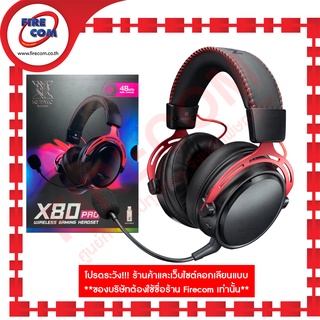 หูฟัง Head Phone Nubwo X80 PRO 48kHz Dual Channel USB Dongle Wireless Gaming สามารถออกใบกำกับภาษีได้