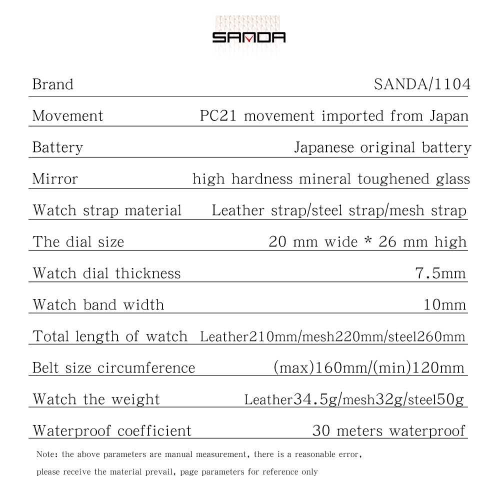 Sanda นาฬิกาข้อมือควอทซ์ลําลอง กันน้ํา แฟชั่นสําหรับสตรี 1104-10 ราคา ถูกที่สุด ดีลบีเคเค แกลเลอรีภาพที่ 7