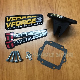 หรีดวาล์ว VFORCE V.3 (หรีด วีฟอส 3) FOR KR SER VICTOR ZX150 งาน 20A Krz KX250