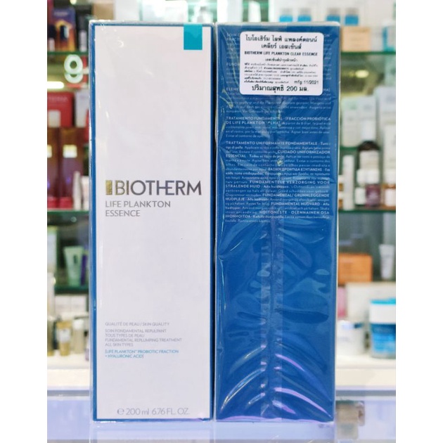🔥เหลือ 2,360.- กดโค้ดหน้าApp.🔥Biotherm Life Plankton Essence/ Clear Essence ขนาดสุดคุ้ม 200 ml💥ของแท้ฉลากไทยr💥