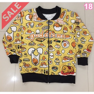 (อก44) Sale++ Jacket  No.18 เสื้อแจ๊คเก็ตคลุมแขนยาวผ้าสกูบ้า ติดซิบหน้ายาวตลอดตัว พิมพ์ลายทั้งตัว Lovely-Catty