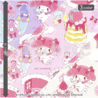 Jfabric ผ้าSanrio ผ้า Cotton100% ผ้าคอตตอนญี่ปุ่น ผ้าลิขสิทธิ์แท้ ผ้านำเข้า ผ้าพิมพ์ลาย ผ้าญี่ปุ่น คิตตี้ ลายการ์ตูน