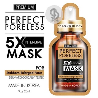 Rojukiss Perfect Poreless 5x Intensive Mask 25ml. (1 แผ่น) แผ่นมาส์กสูตรดูแลปัญหารูขุมขนกว้าง ลึก แก้ยาก