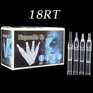 18RT Tattoo Plastic Tip ปลายกระบอกเข็มสักพลาสติกใช้แล้วทิ้ง (1 กล่อง / 50 ชิ้น) Disposable Tattoo Tips