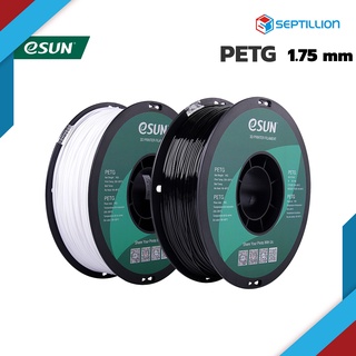 Septillion PETG 1.75 มม./หนัก 1 กก./เส้นพลาสติก PETG สำหรับเครื่องพิมพ์ 3 มิติ