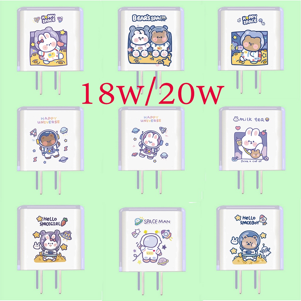 【ส่งจากไทย】เคสนิ่ม TPU สายชาร์จ ลายการ์ตูนน่ารัก ไอโฟน สำหรับAPPLE Power Adapter 18W/20W Cable Bite ตัวถนอมสายชาร์จ