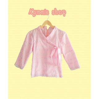 เสื้อฮันบกประยุกต์สีชมพู