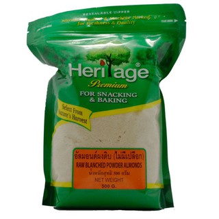 Heritage Almond Powder 500 เฮอริเทจอัลมอนด์ผง 500