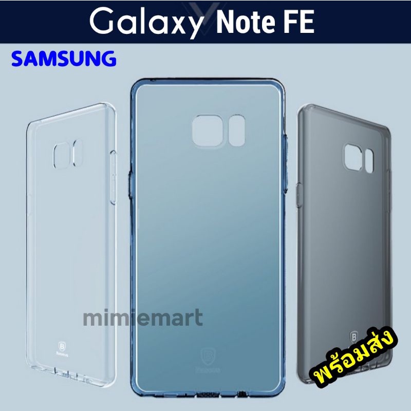 Samsung Note FE Note 7 Note Fan Edition เคส Baseus Original Super Slim Tpu Air Case พร้อมส่ง