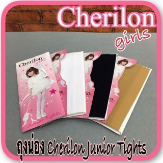 ถุงน่องเด็ก  ถุงน่องเด็กผู้หญิง  ถุงน่องcherilon  ❤ สินค้าพร้อมส่ง ❤