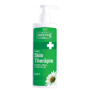 Smooth E Skin Therapie 200 ml สูตรเข้มข้น