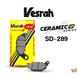 ผ้าเบรคหน้า Vesrah R-3 MT03 (SD-289)