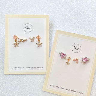 Gewinie.co - Garden bay earring set ต่างหู