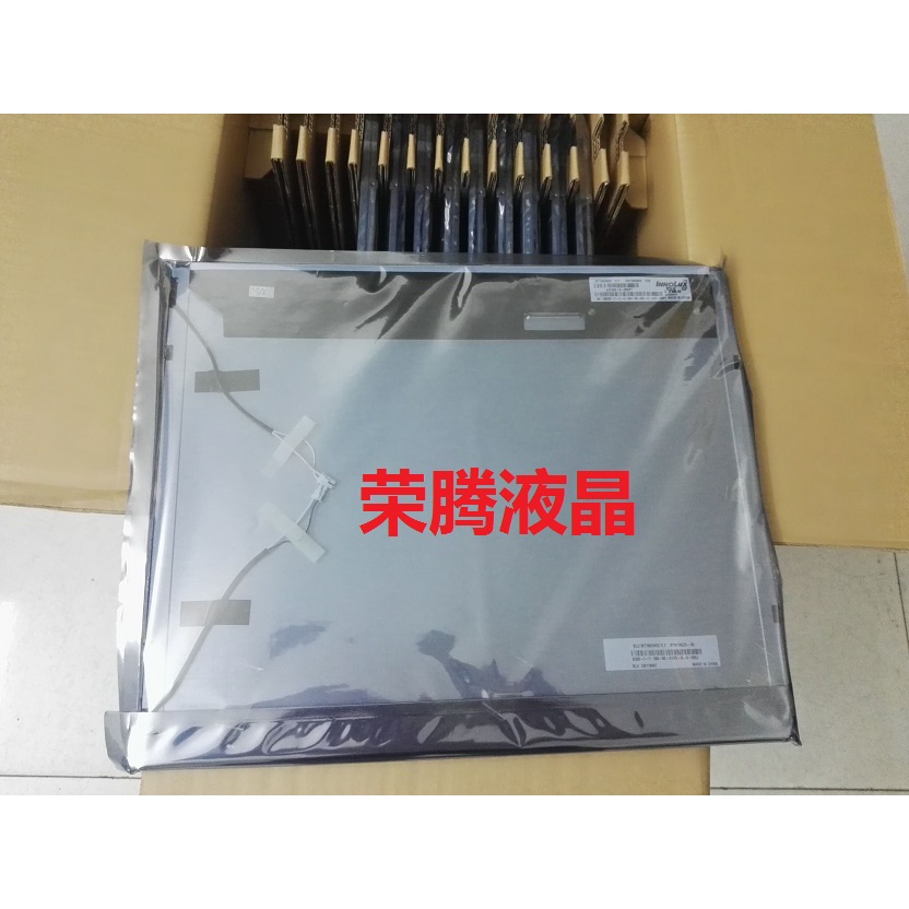 ความเข้ากันได้สากลใหม่MT190EN02V.Y/MT190EN02V.W/LM190E0A-SLA1/LM190E0A-SLD1/LM190E0A-B1