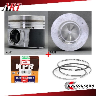 ART ลูกสูบ/แหวน NPR สำหรับ ISUZU TFR05, D-MAX 3.0 รุ่นเครื่อง 4JJ1