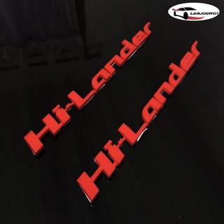 2 ชิ้น โลโก้ Logo Hi-Lander ตัวหนังสือ 3D สีแดง ข้างประตู อีซูซุ ดีแม็ก 2012-2019 All NEW ISUZU D-MAX