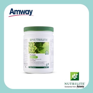 **ช่วยลดน้ำหนักได้ผลสุด!! โปรตีนแอมเวย์แท้ จากชอป ** Amway นิวทริไลท์ โปรตีน รสชาเขียว - ขนาด 500 กรัม