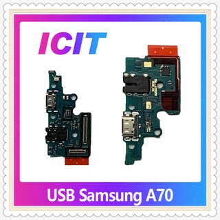 USB Samsung A70/A705 อะไหล่สายแพรตูดชาร์จ แพรก้นชาร์จ Charging Connector Port Flex Cable（ได้1ชิ้นค่ะ) ICIT-Display