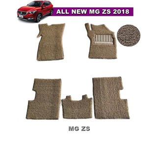 พรมดักฝุ่นไวนิล MG ZS รุ่น VINYL MAT  (5ชิ้นหลัก)