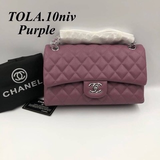 กระเป๋าสะพาย Chanel classic