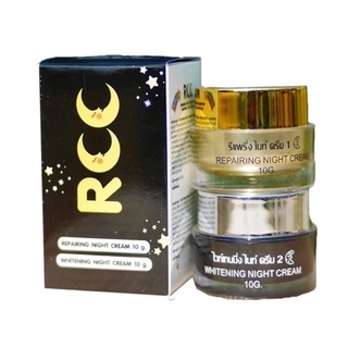 ไนท์ครีม RCC Night Cream  ขนาด 10 กรัม/กระปุก