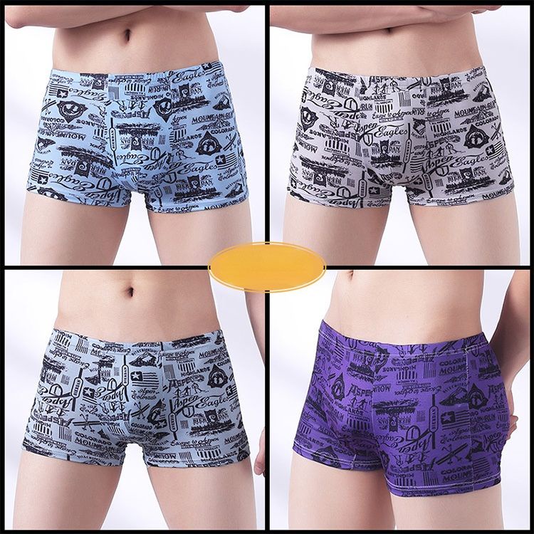【4 PCS In 1】Men's Boxer Underwear Breathable Trunk Underpants Panties Soft Cool #4