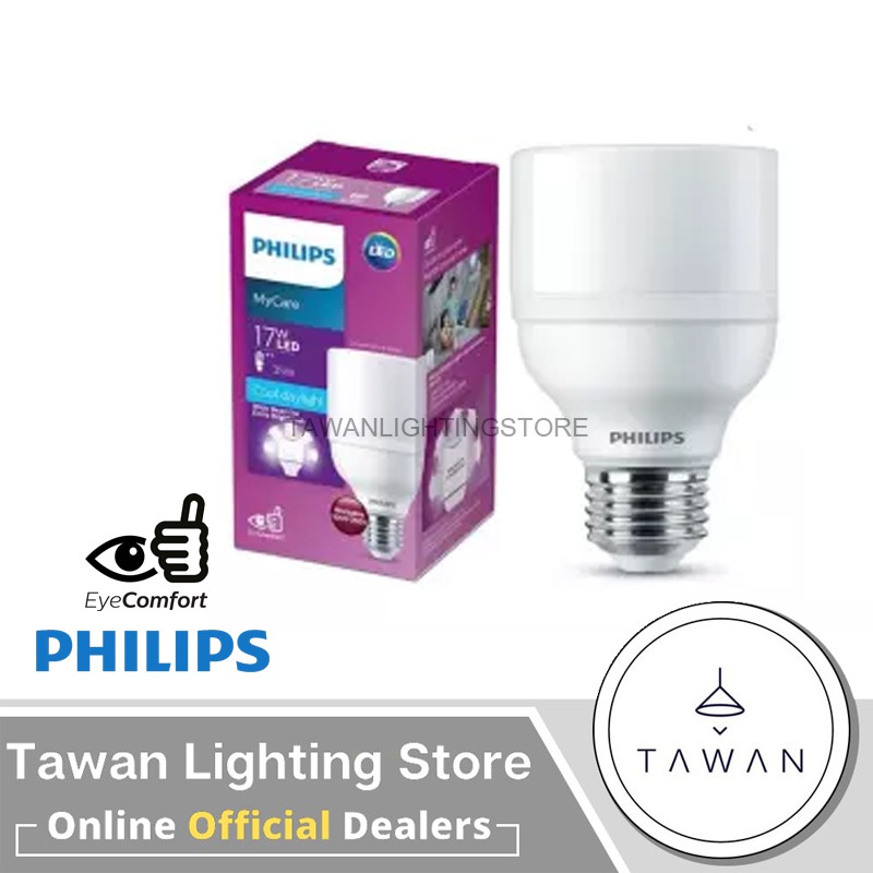 [6หลอด] Philips หลอดไฟแอลอีดี 19วัตต์ ขั้ว E27 LED Bulb รุ่น My Care 19W Bulb A68 Daylight แสงขาว 6500K  แสงถนอมสายตา