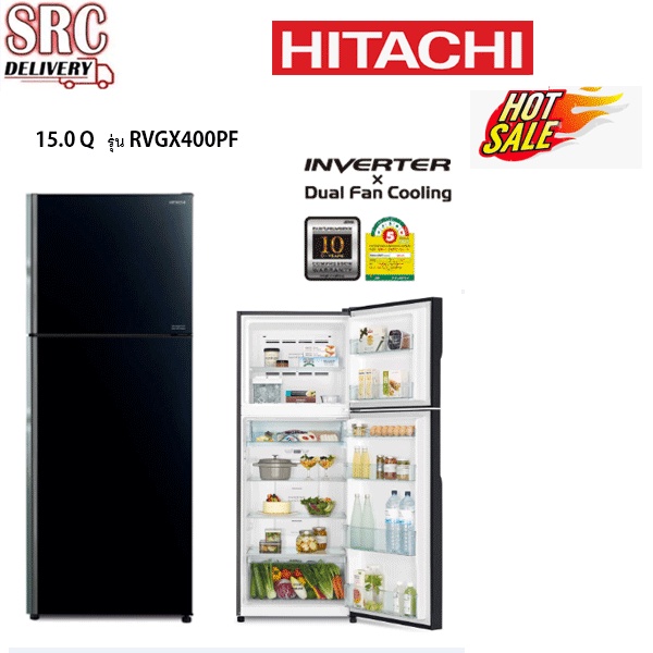 HITACHI ตู้เย็น 2 ประตู 14.4 คิว R-VGX400PF-GBK หน้ากระจกดำ INVERTER R-VGX400 RVGX400