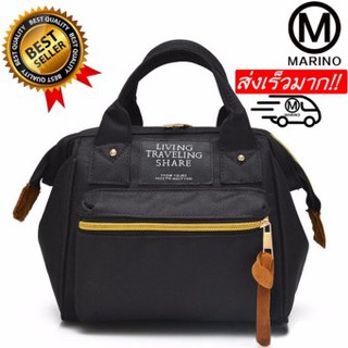 Marino กระเป๋า กระเป๋าสะพายข้างสีดำ สำหรับผู้หญิง No.0204 - สีดำ