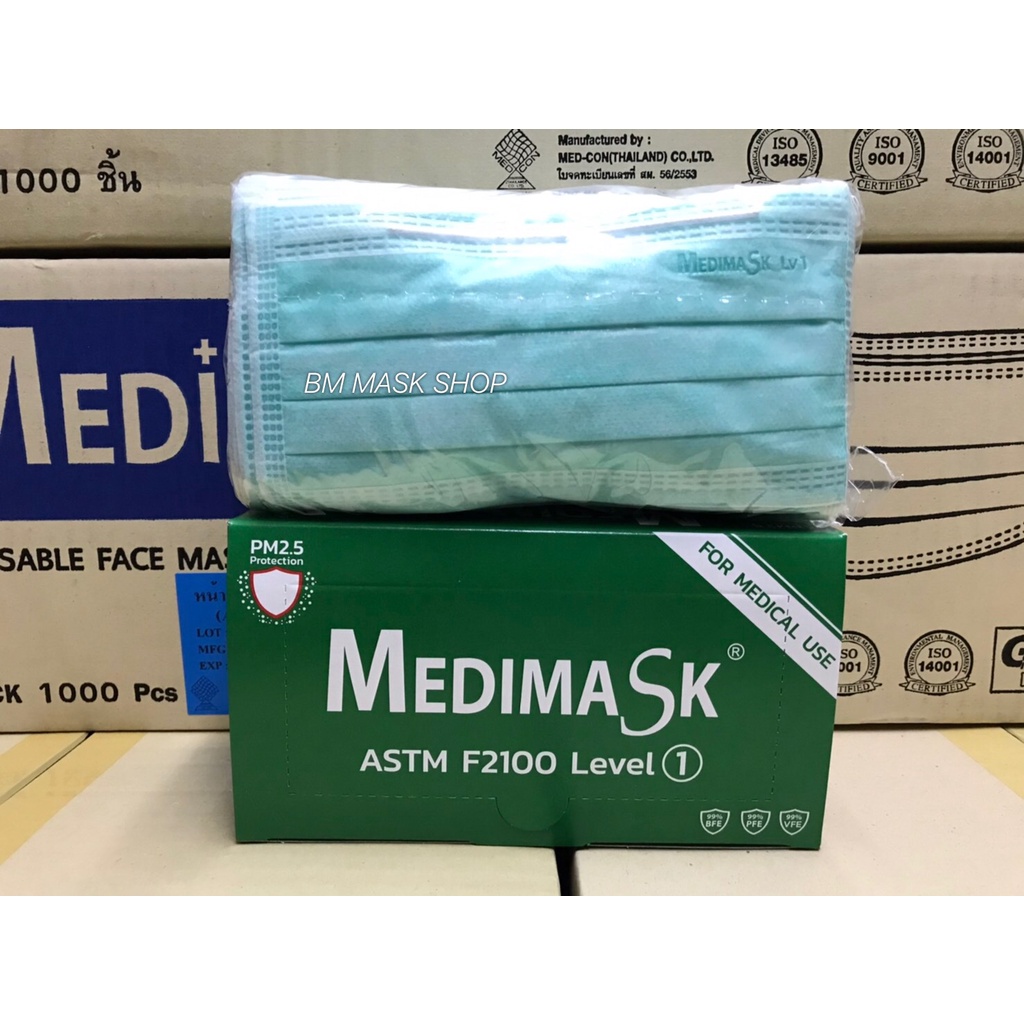 หน้ากากอนามัย Medimask ใช้ทางการแพทย์ ป้องกันฝุ่น PM 2.5 ไวรัส แบคทีเรีย ราคา ถูกที่สุด ดีลบีเคเค แกลเลอรีภาพที่ 6