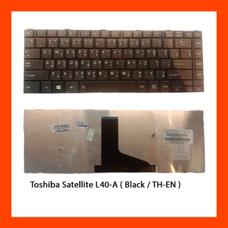 Keyboard Toshiba Satellite L40-A Black TH แป้นไทย