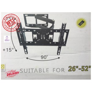 LOV-T ขาแขวนทีวี 26"-55" LED/LCD/PDP FLAT PANEL TV WALL MOUNT รุ่น D40