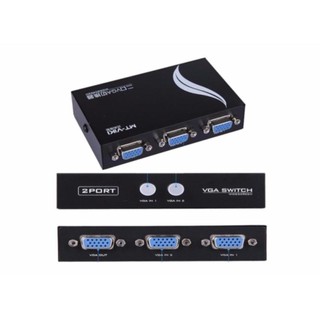 VGA SWITCH 2X1 ( 2 PORT ) ตัวต่อ VGA เข้า 2 ทาง ออก 1 ทาง (BLACK)