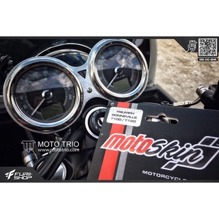 ฟิล์มกันลอยหน้าจอ MOTOSKIN FOR TRIUMPH BONNEVILLE T100/T120