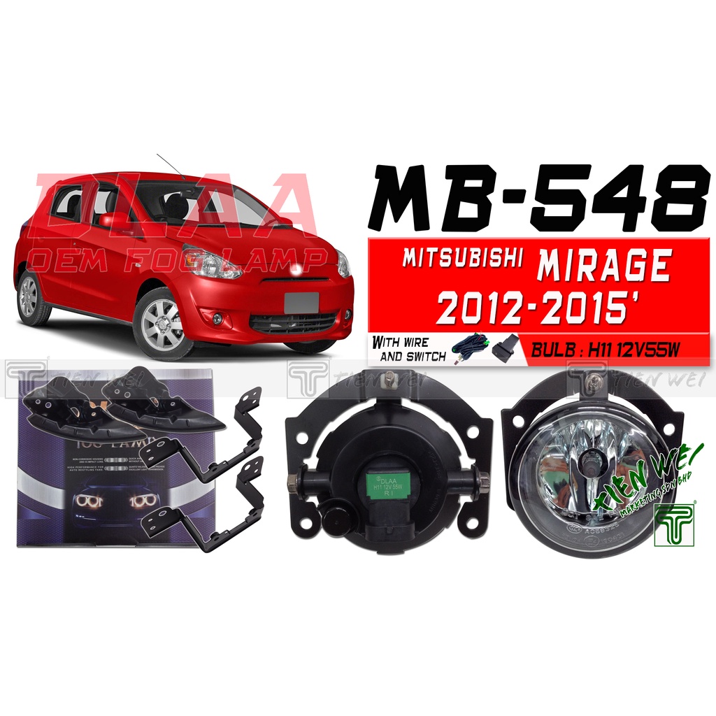 DLAA ไฟตัดหมอกสําหรับ Mitsubishi Mirage 2015 - 2018