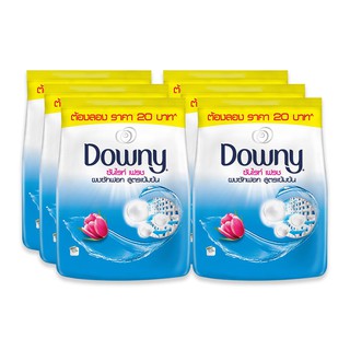 🔥*พร้อมส่ง*🔥 ดาวน์นี่ ผงซักฟอกสูตรเข้มข้น กลิ่นซันไรท์เฟรช 220 กรัม x 6 ถุง Downy Concentrate Detergent Sunrise Fresh 22