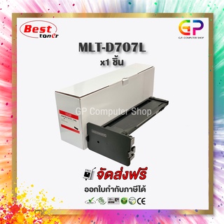 Color Box / Samsung / MLT-D707L / ตลับหมึกพิมพ์เลเซอร์เทียบเท่า / SL-K2200 / สีดำ / 10,000 แผ่น / 1 กล่อง