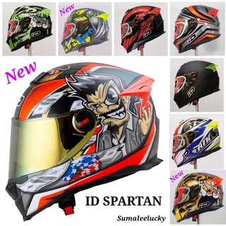 หมวกกันน็อคเต็มใบ ID SPARTAN  ลาย S8 S9 S10 S11 สีดำเงา สีดำด้าน สีขาว สินค้ามาตรฐานการผลิต มอก.