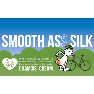 ครีมทากันเสียดสี Smooth Ass Silk