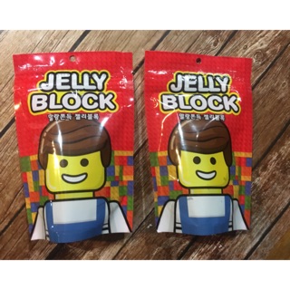 Jelly Block Jelly Logo