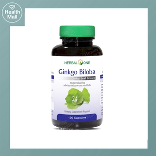 Herbal One Ginkgo Biloba 100 Capsules เฮอร์บัลวัน จิงโกะ สารสกัดจากใบแป๊ะก๊วย 100 แคปซูล จาก อ้วยอันโอสถ