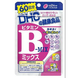 ปลอมคืนเงิน DHC Vitamin B-MIX (60วัน)