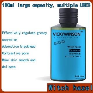 ครีมกำจัดสิว Witch Hazel 100ml สิวหัวดำสิว