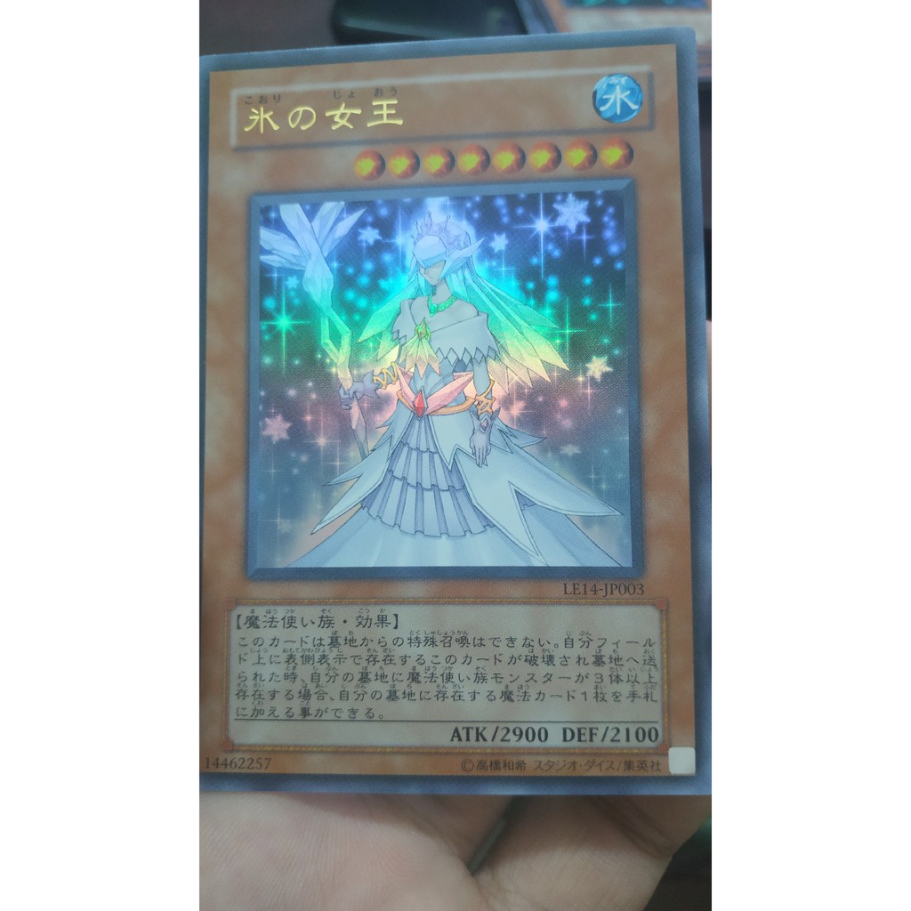 [การ์ด Yugioh OCG] LE14-JP003 Ice Queen - หายากเป็นพิเศษ