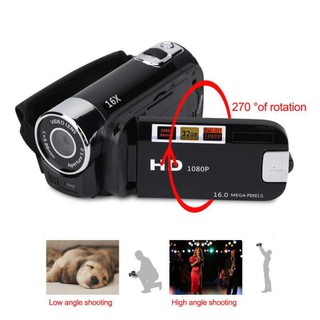 กล้องวิดีโอสี กล้องดิจิตอล กล้องวิดีโอ Digital Camera 1080P Video Record Clear Night Vision Anti-shake LED Light Timed