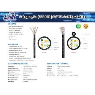 สายแลน CAT5e Link รุ่น US-9045 ประเภท Outdoor กล่อง 305 เมตร