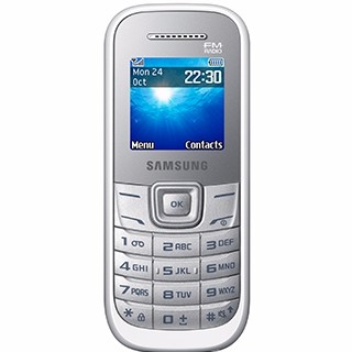 โทรศัพท์มือถือซัมซุง Samsung Hero E1205  (สีขาว) ฮีโร่ รองรับ3G/4G  โทรศัพท์ปุ่มกด