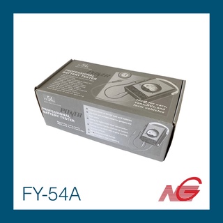 เครื่องวัดแบตเตอรี่ POWER รุ่น FY-54A