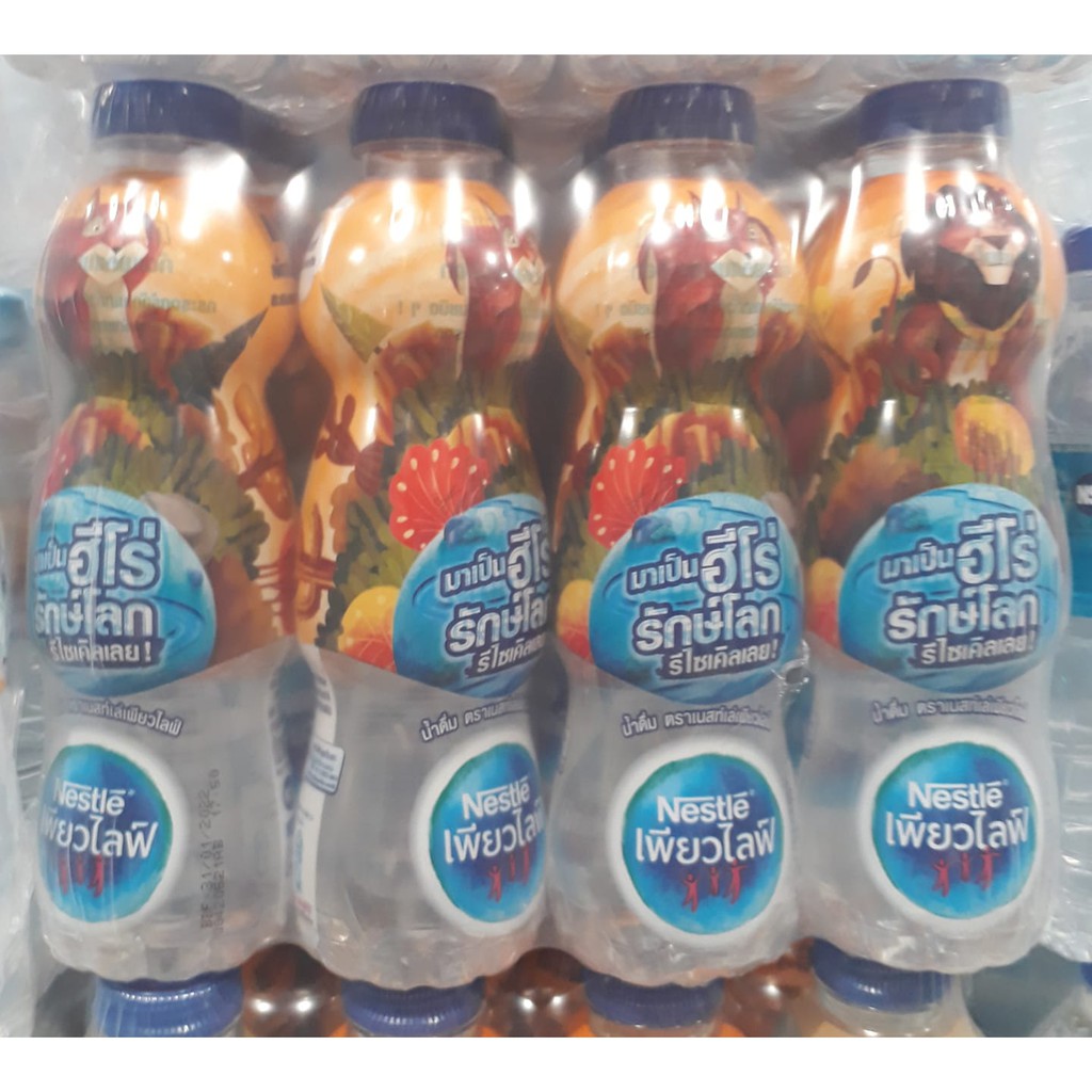 ส่งฟรี  เนสท์เล่ เพียวไลฟ์ บัดดี้ น้ำดื่ม ขนาด 330ml ยกแพ็ค 12ขวด NESTLE PURELIFE BUDDY DRINKING WATER     ฟรีปลายทาง